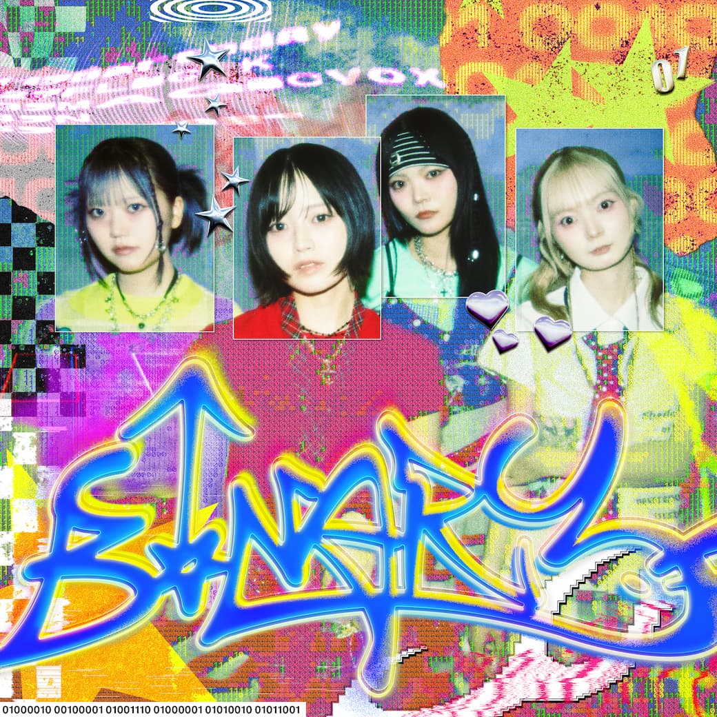 B!NARY jacket