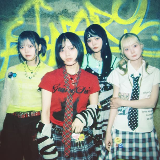 B!NARY 初回盤A jacket