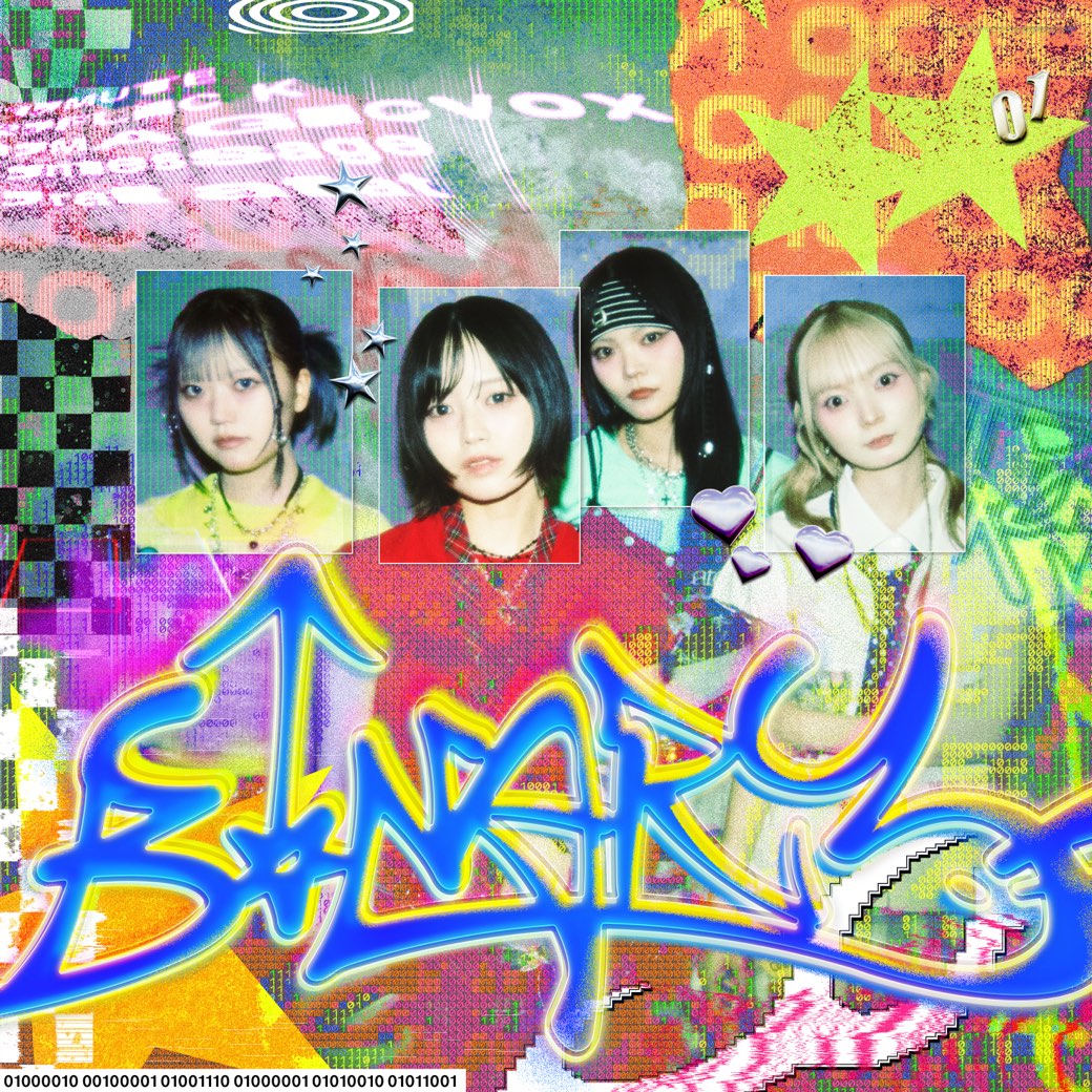 B!NARY jacket