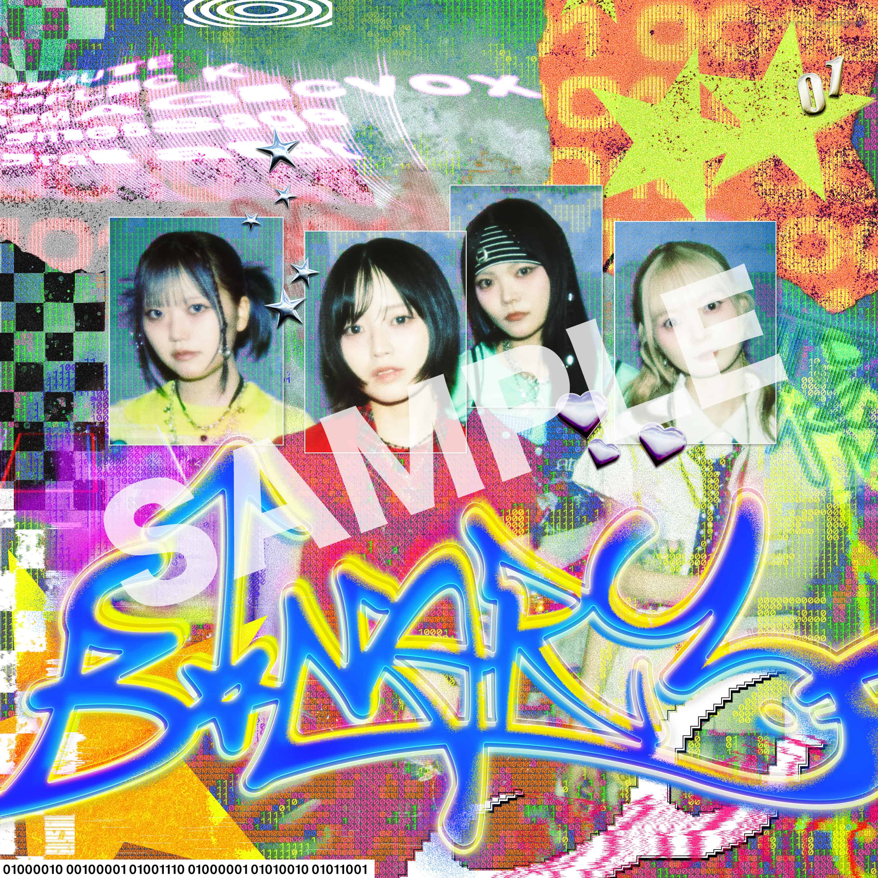 Amazon.co.jp特典 メガジャケ（通常盤）